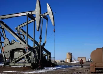 Crude Oil Futures Fall After Fed’s Rate Cut Forecast